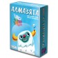 Алмазята