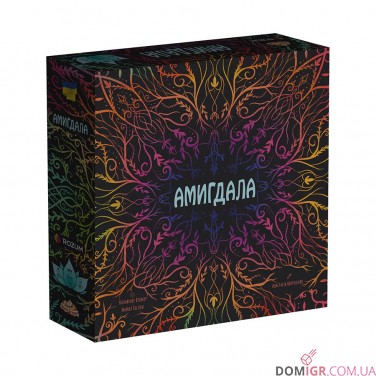 Амигдала