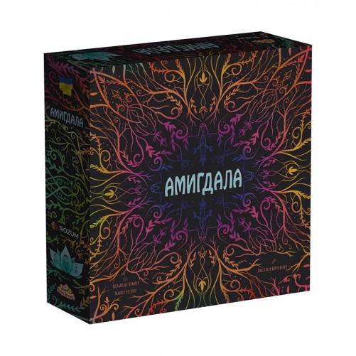Амигдала