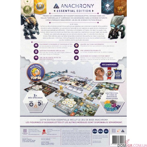 Anachrony: Essential Edition
