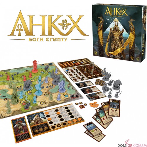 Анкх. Боги Єгипту