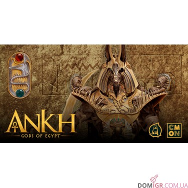 Ankh: Gods of Egypt