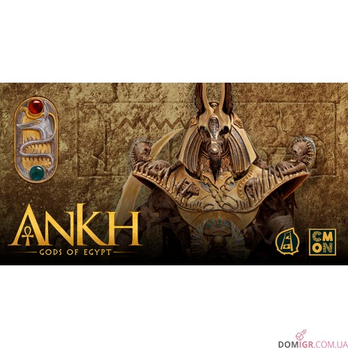 Ankh: Gods of Egypt