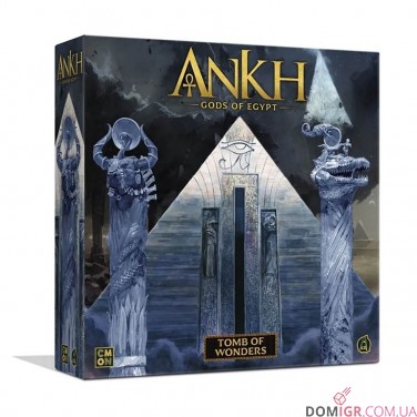 Ankh: Gods of Egypt — Tomb of Wonders