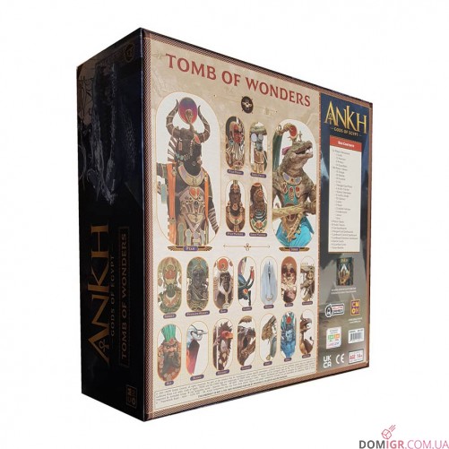 Ankh: Gods of Egypt — Tomb of Wonders