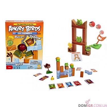 Злые птички: На тонком льду