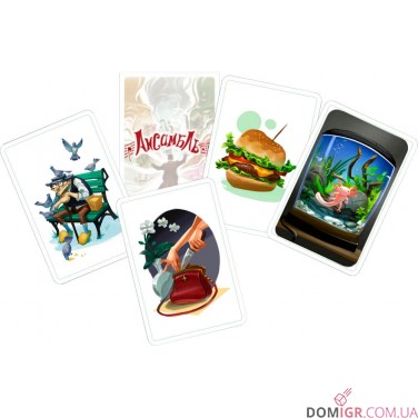 Купити Ансамбль Ансамбль