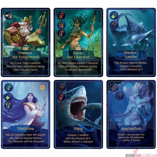Aquatica