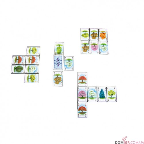 Arboretum