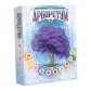 Арборетум