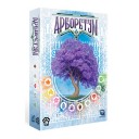 Арборетум (УКР)