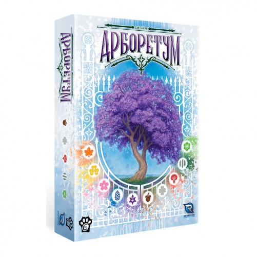 Арборетум (УКР)