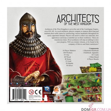 Architects of the West Kingdom