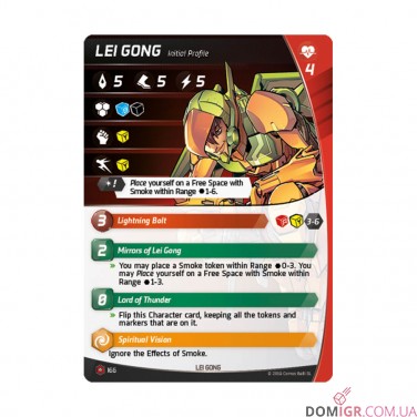 Aristeia! Double Trouble