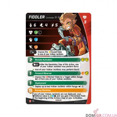 Aristeia! Masters of Puppets