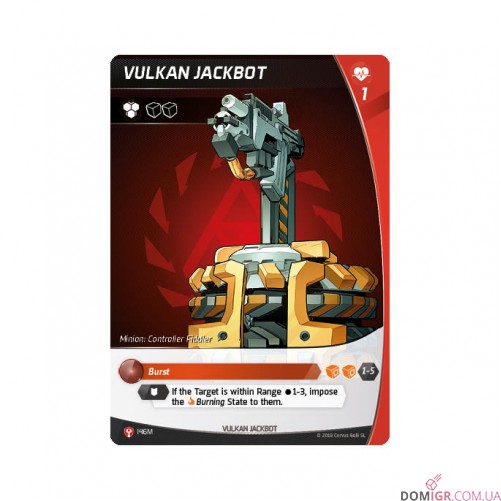 Aristeia! Masters of Puppets