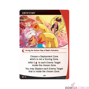 Aristeia! Masters of Puppets