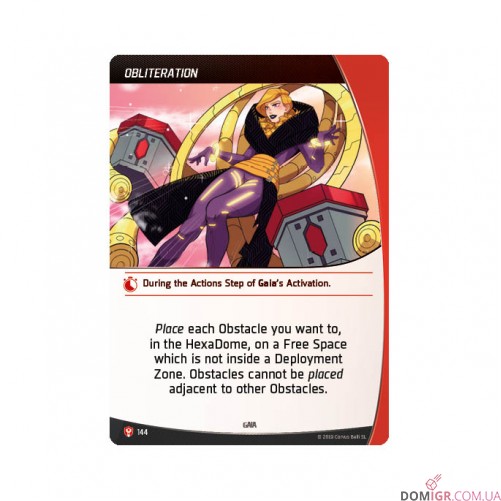 Aristeia! Masters of Puppets