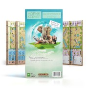 Новий ковчег: Мапи зоопарків (Набір 2)