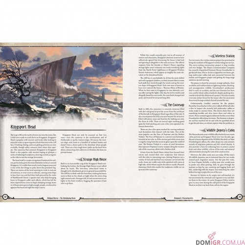 Arkham Horror RPG — Dreams of Kingsport