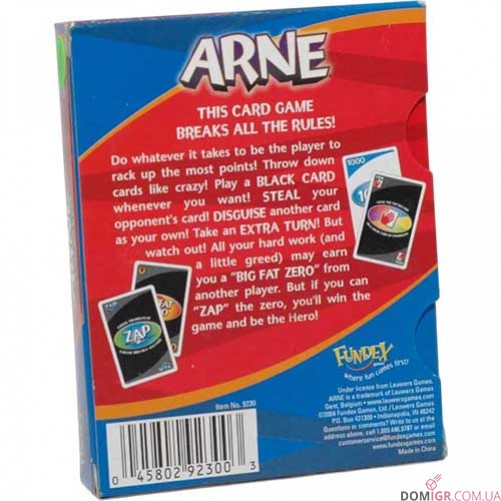 Arne