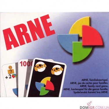 Купить Arne Arne