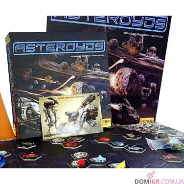 Asteroyds