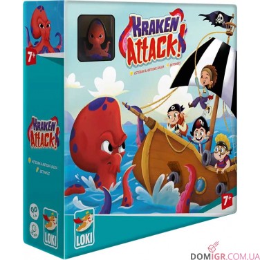 Kraken Attack!