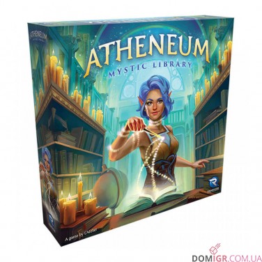 Atheneum: Mystic Library