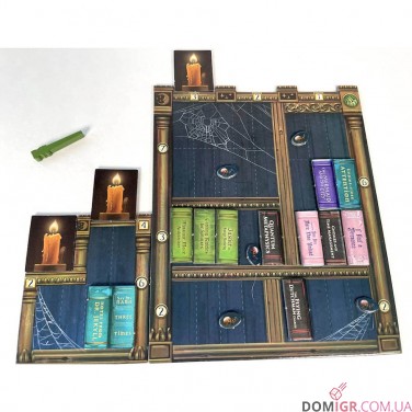 Atheneum: Mystic Library