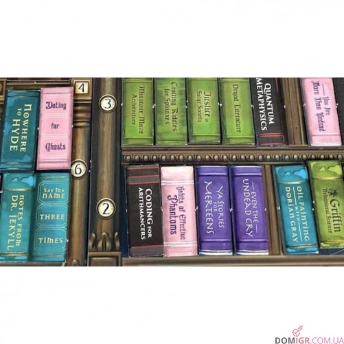 Atheneum: Mystic Library