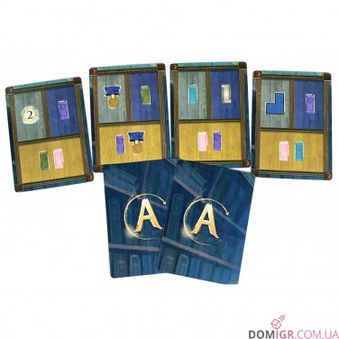 Atheneum: Mystic Library