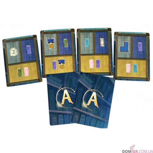Atheneum: Mystic Library