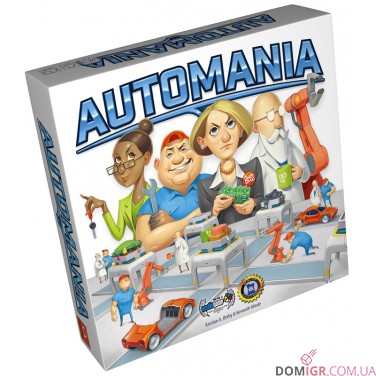 Automania