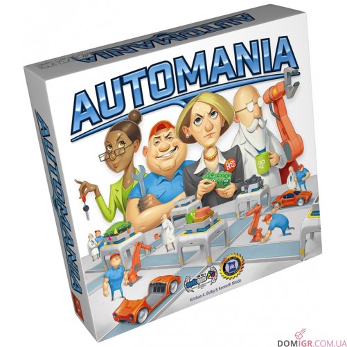 Automania