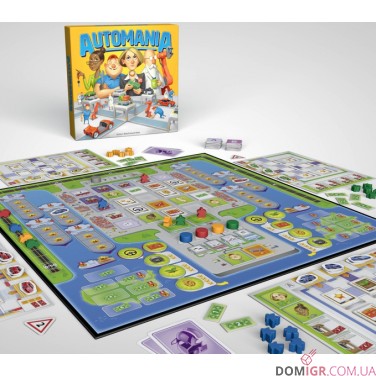 Automania