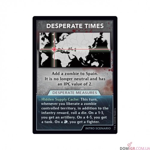 Axis & Allies & Zombies