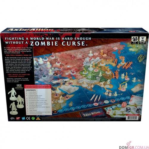 Axis & Allies & Zombies