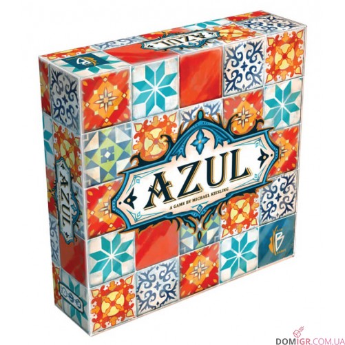 Azul