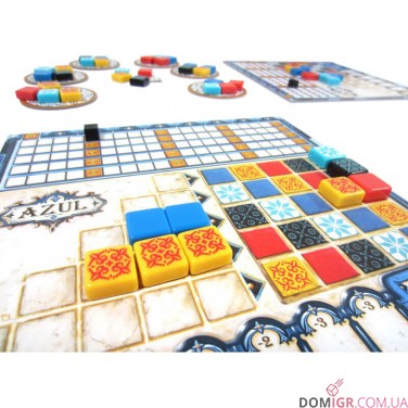 Купити Azul Azul