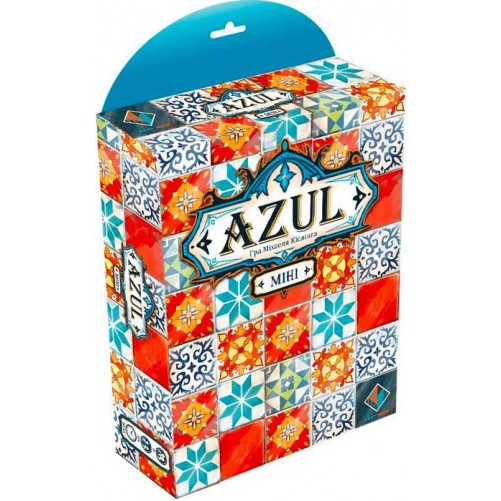 Азул — Міні-версія