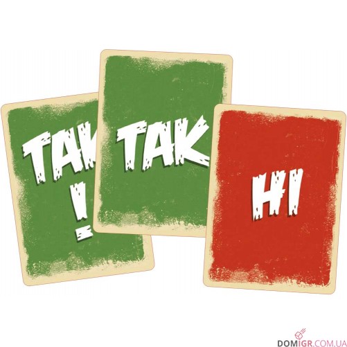 B Movies: (Не)погане кіно