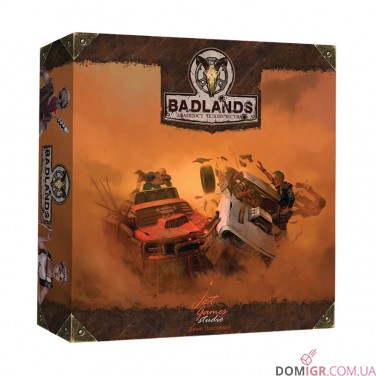 Badlands: Аванпост людства