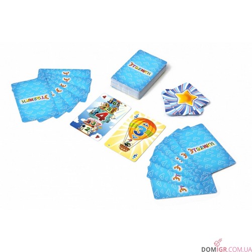 Поверхи (Банда розумників)