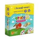 Фрукто 10 (Банда розумників)