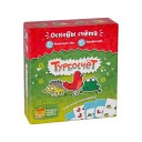 Турбосчет (Банда умников)
