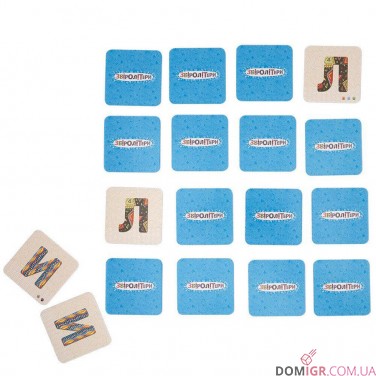 Купити Звіролітери - УКР (Банда умников) Звіролітери - УКР (Банда умников)