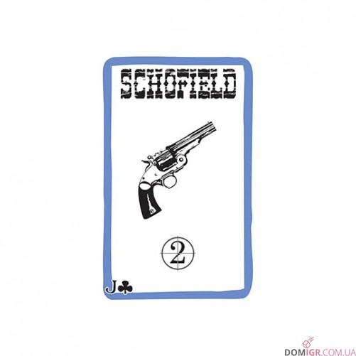 Bang!