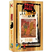 Бенґ! Додж-Cіті!