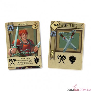 Bargain Quest